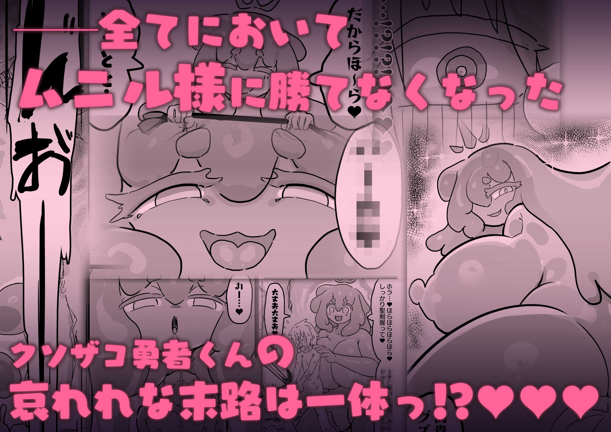 sample image 6