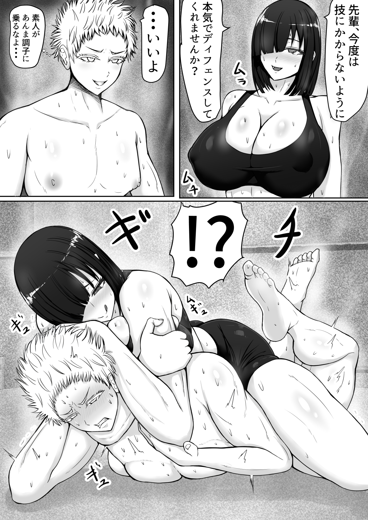 sample image 2