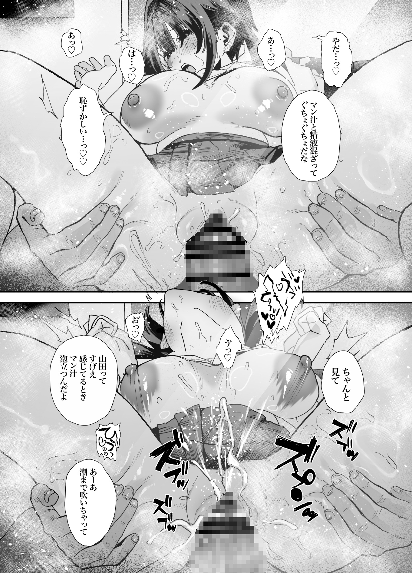 sample image 11