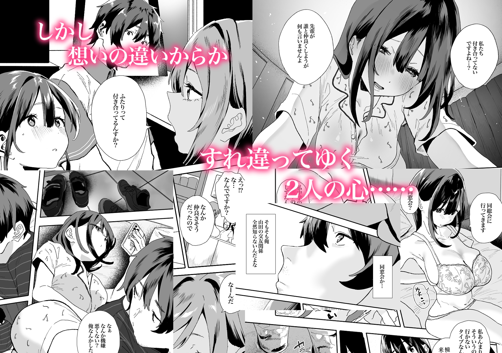 sample image 3
