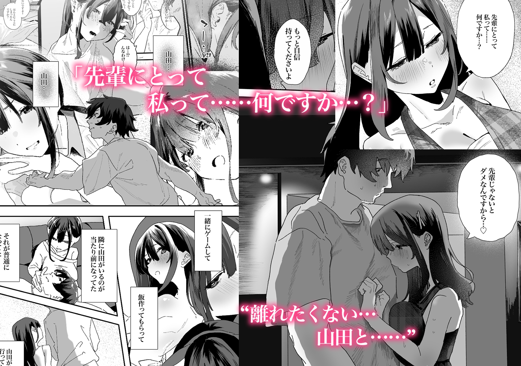 sample image 4