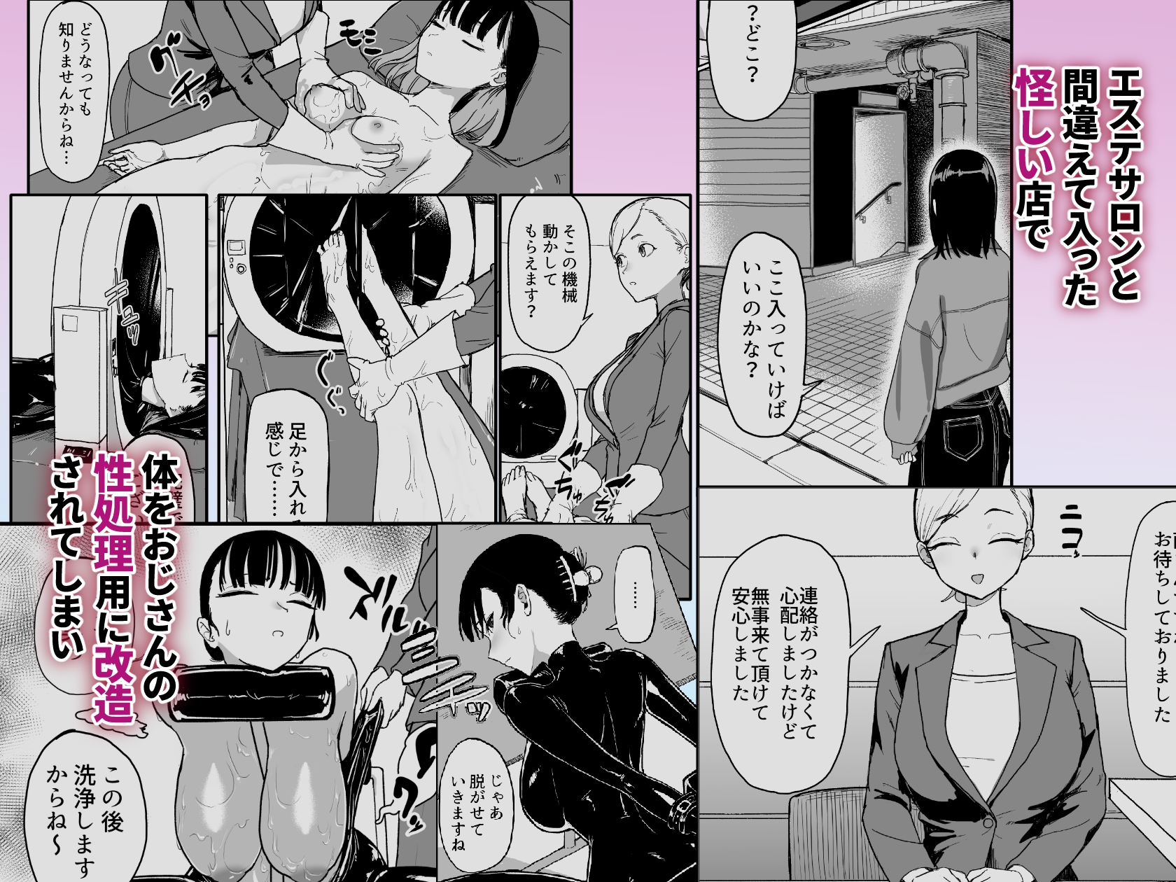 sample image 2