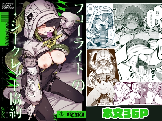 sample image 1