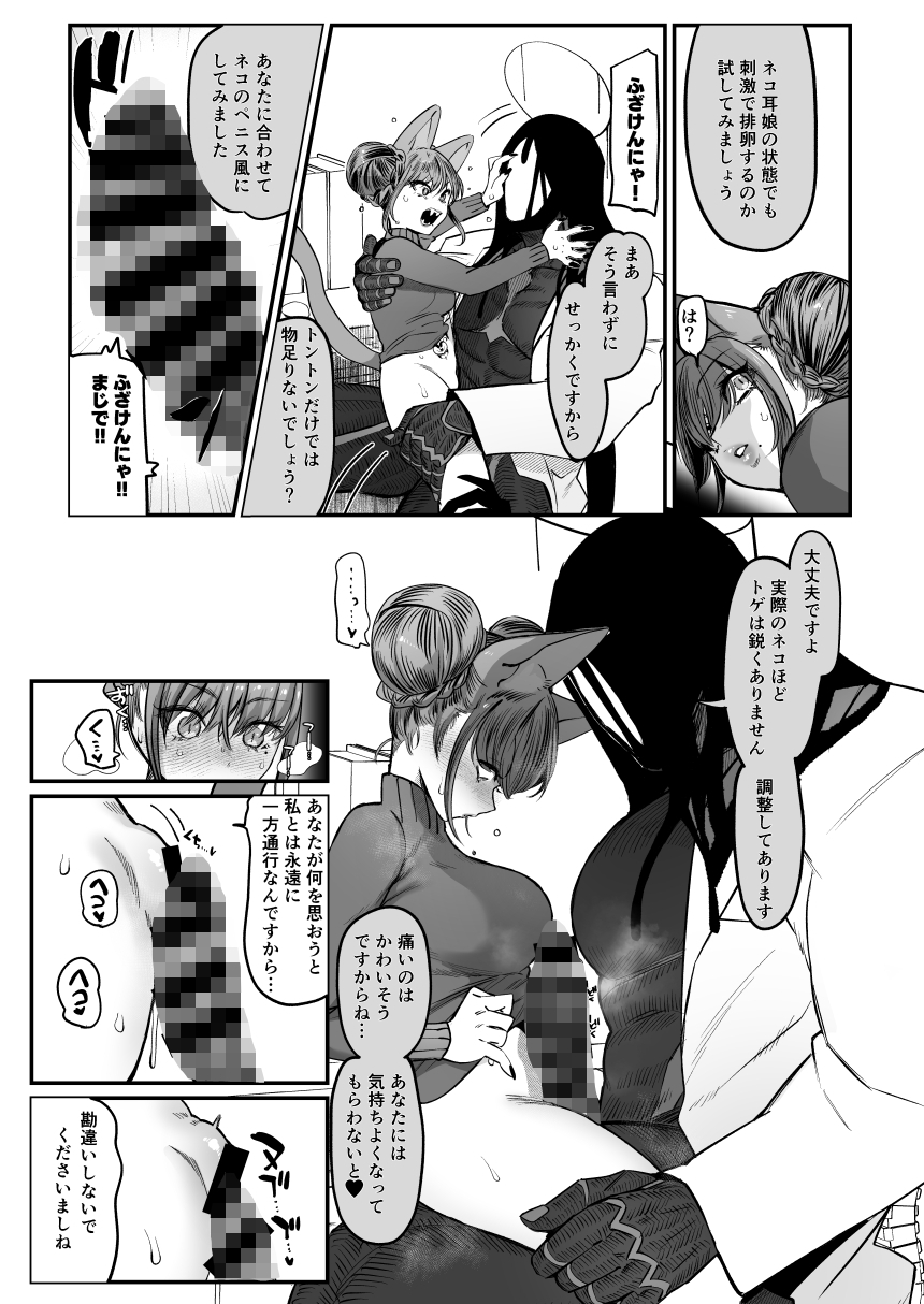 sample image 3