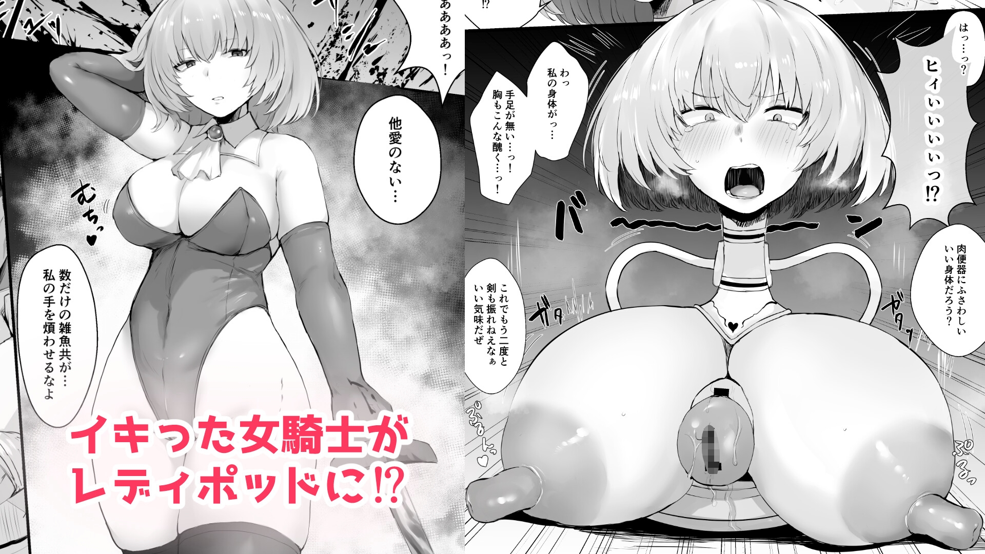 sample image 3