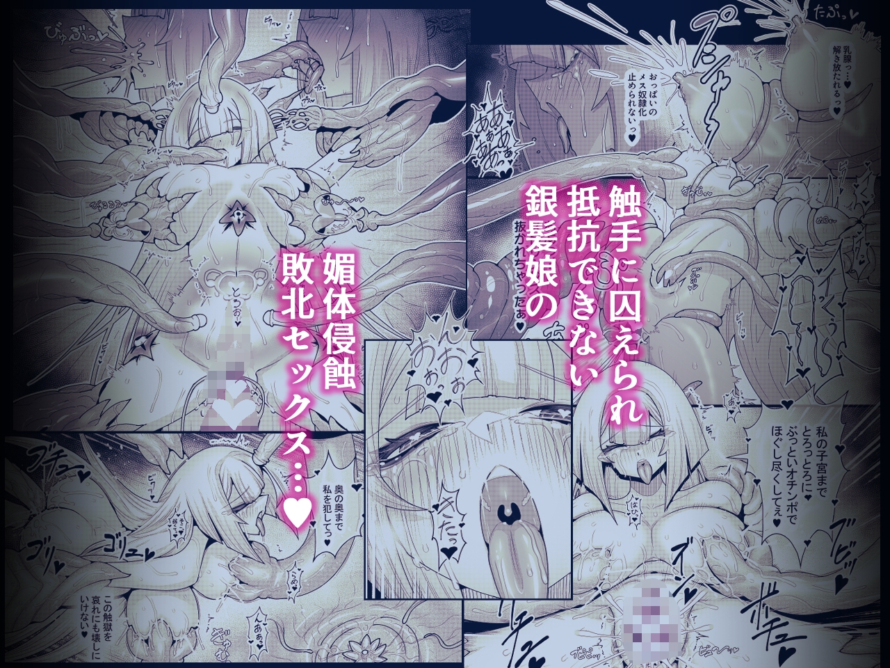 sample image 7