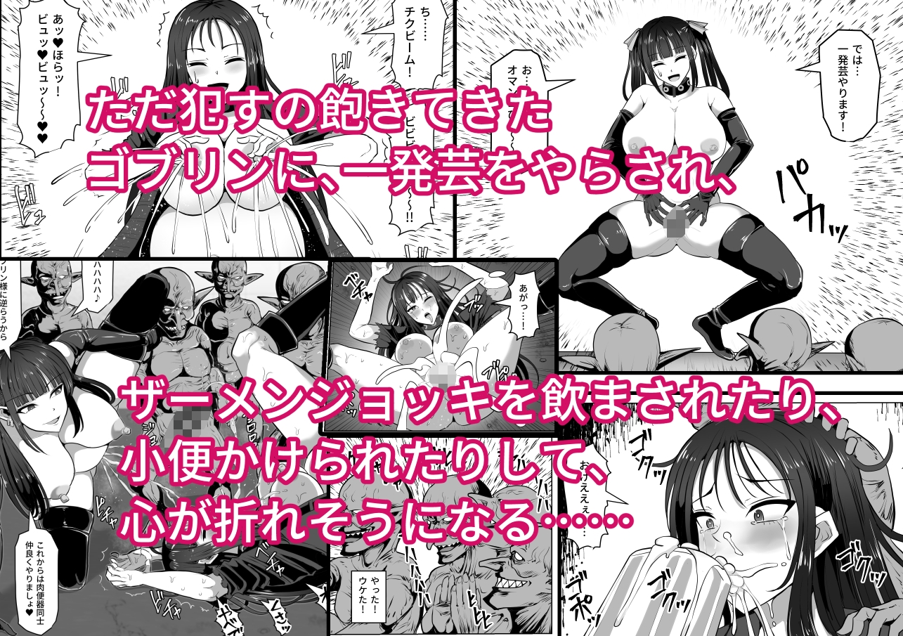 sample image 9