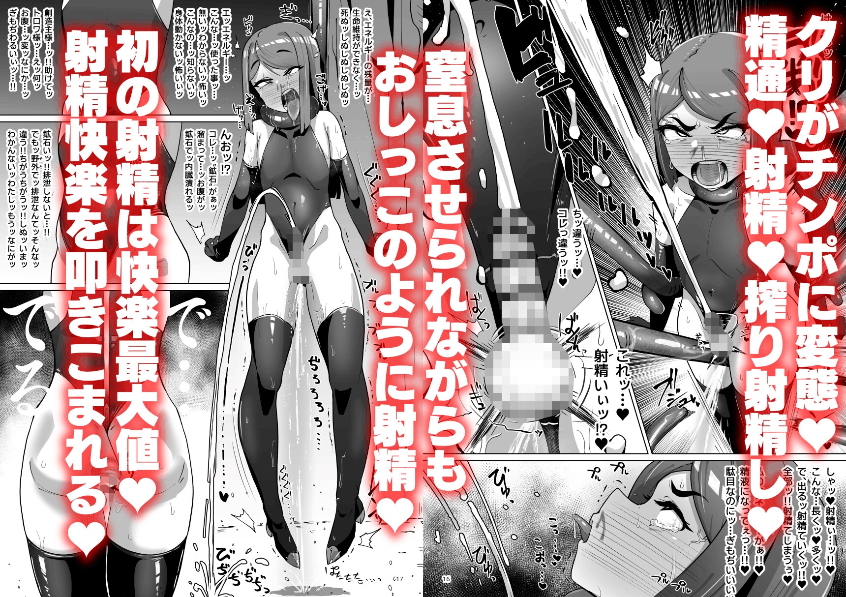 sample image 5