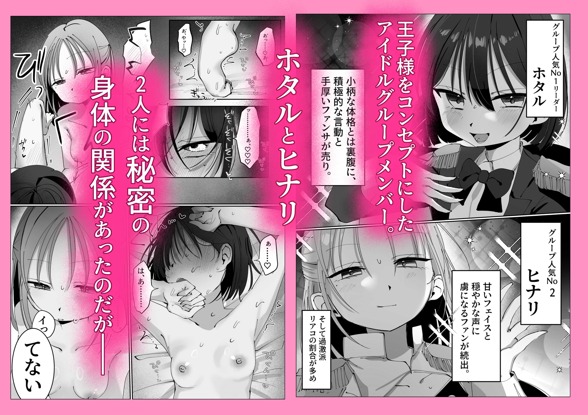 sample image 2