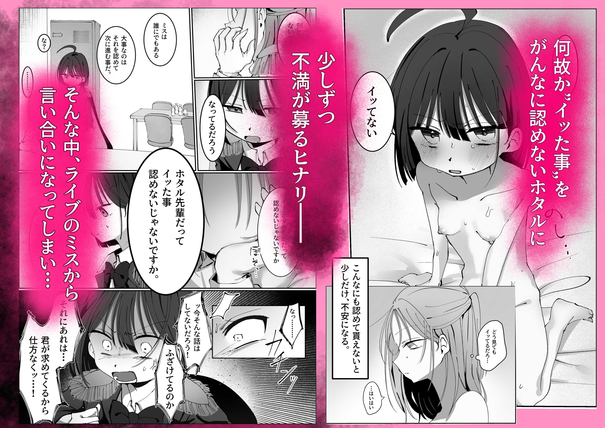 sample image 3