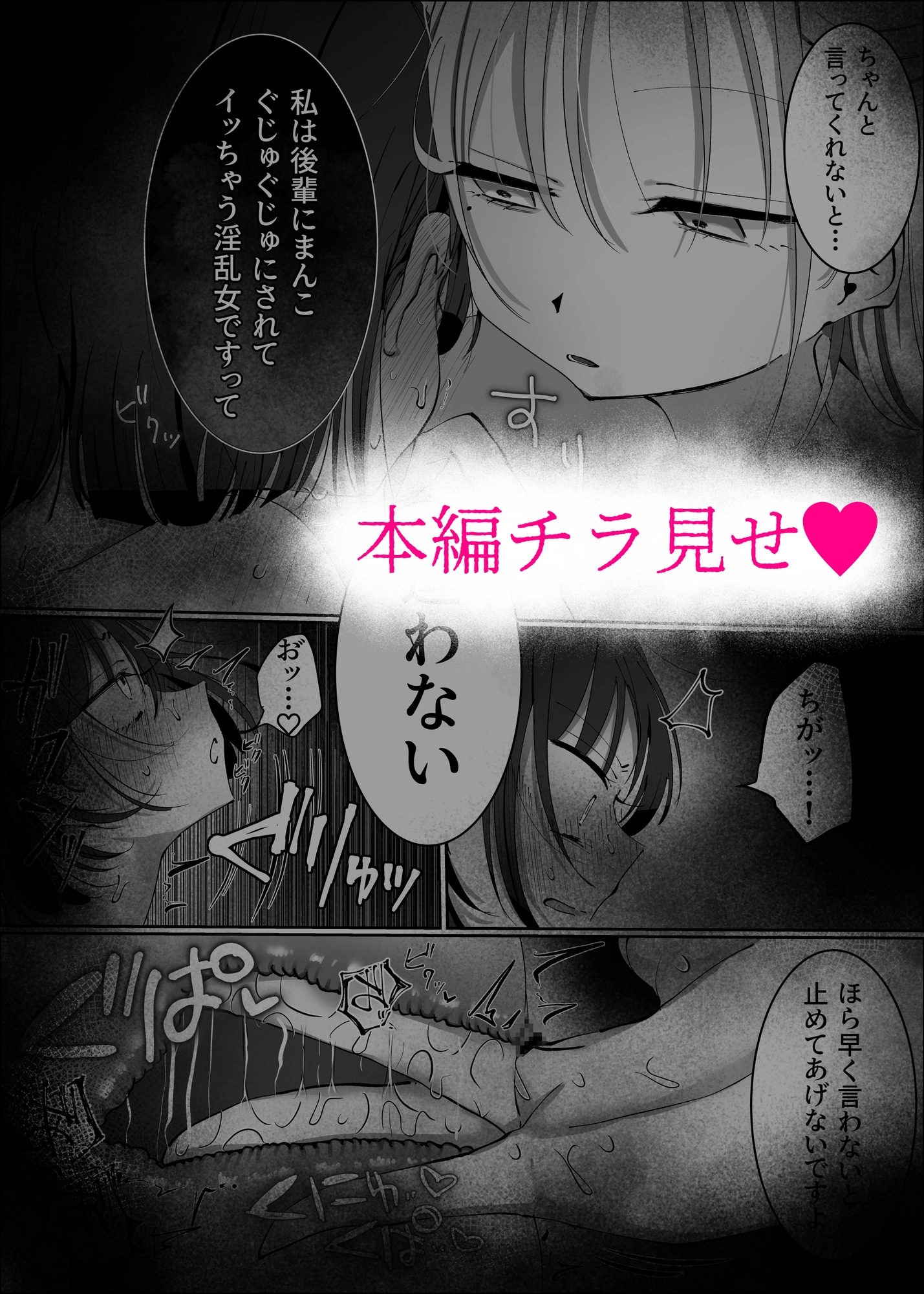 sample image 10