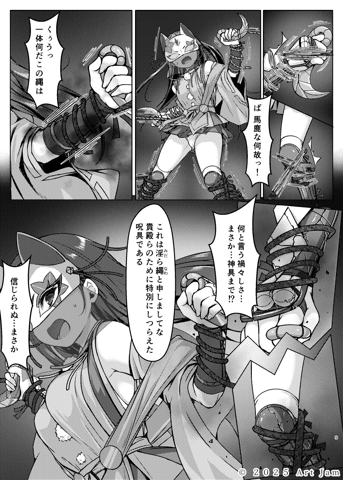 sample image 3