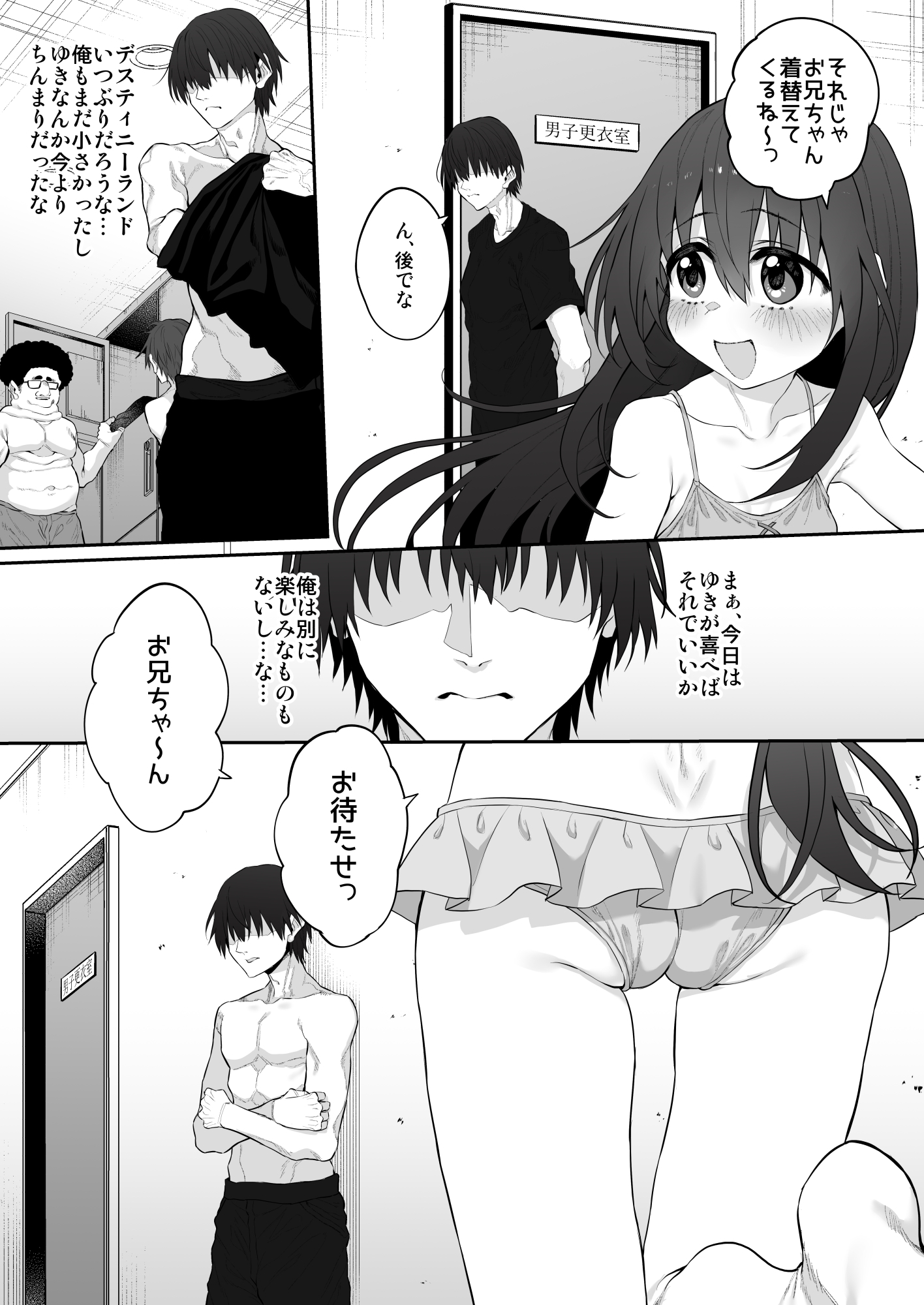sample image 3