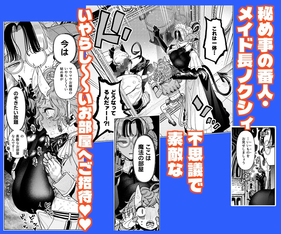 sample image 4