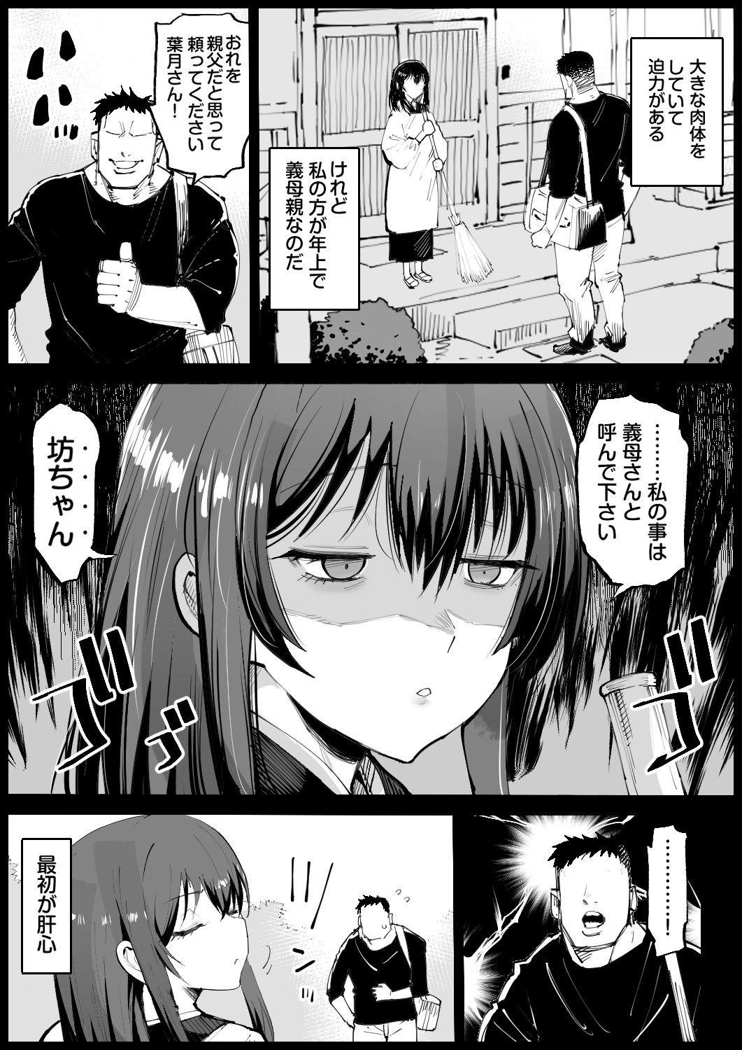 sample image 4