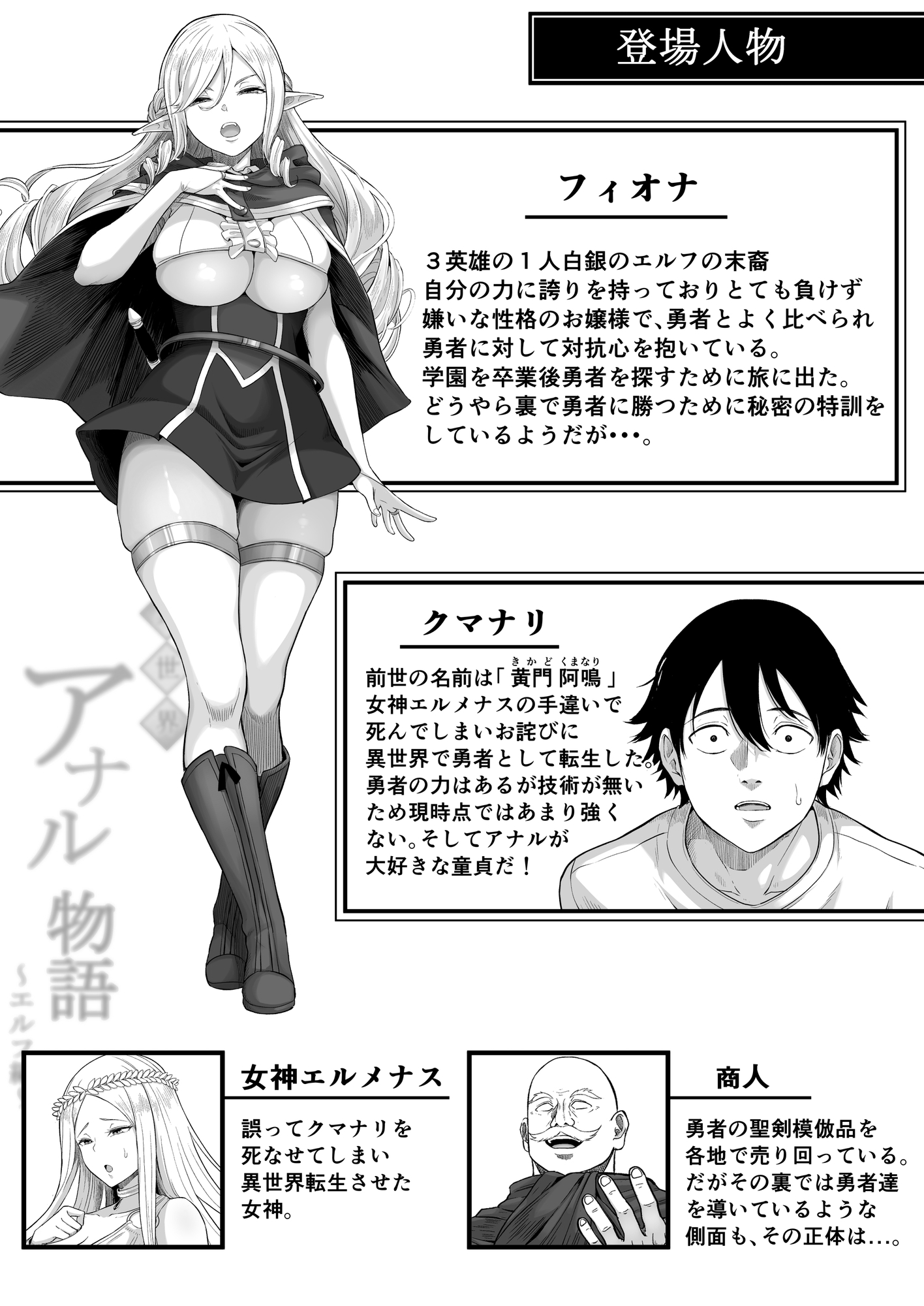 sample image 3