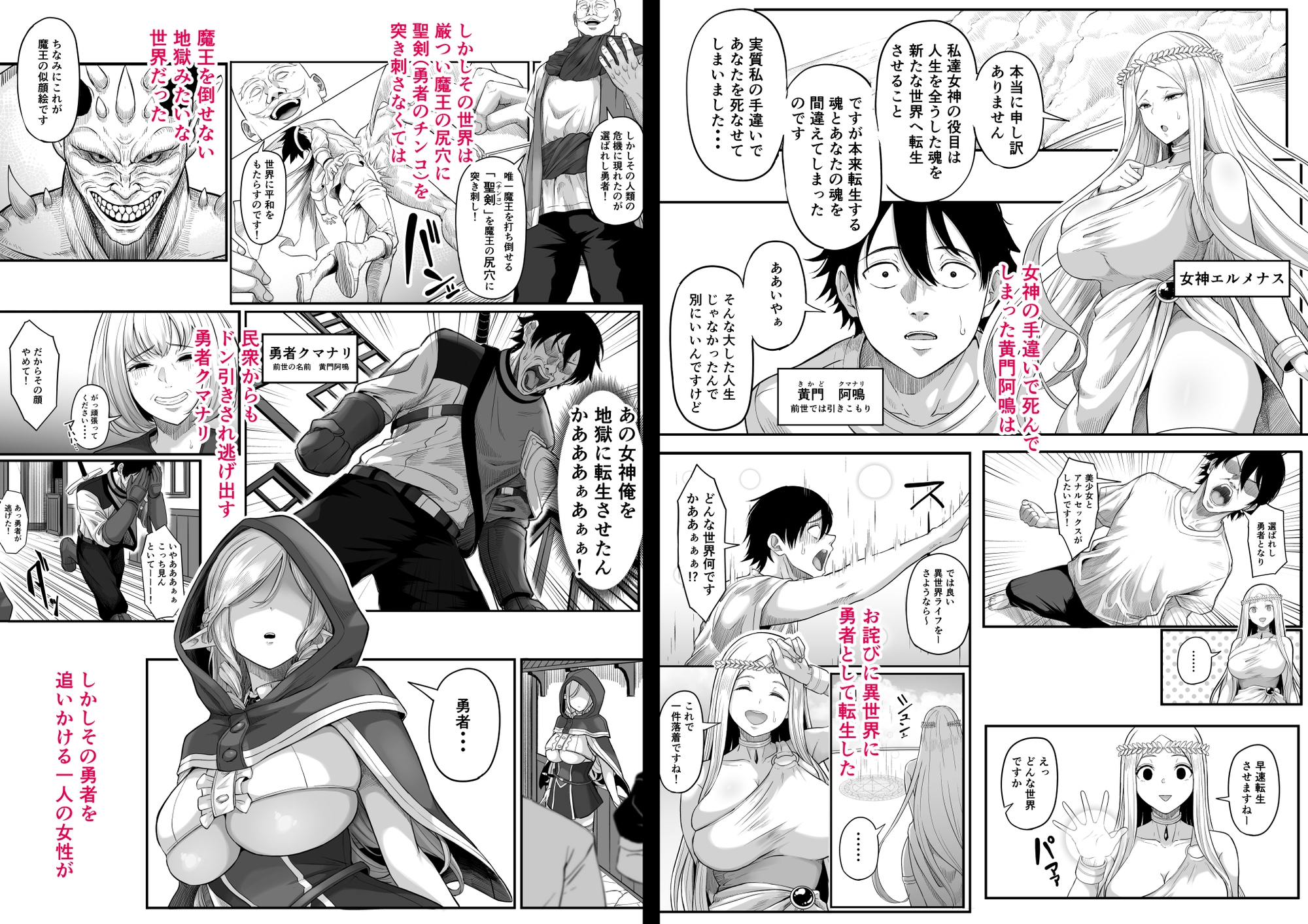 sample image 4