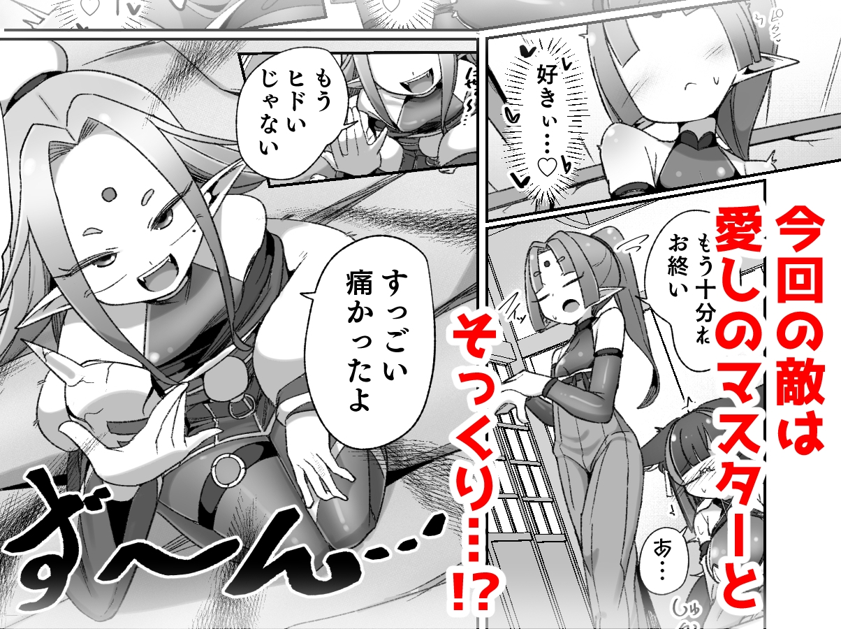 sample image 3
