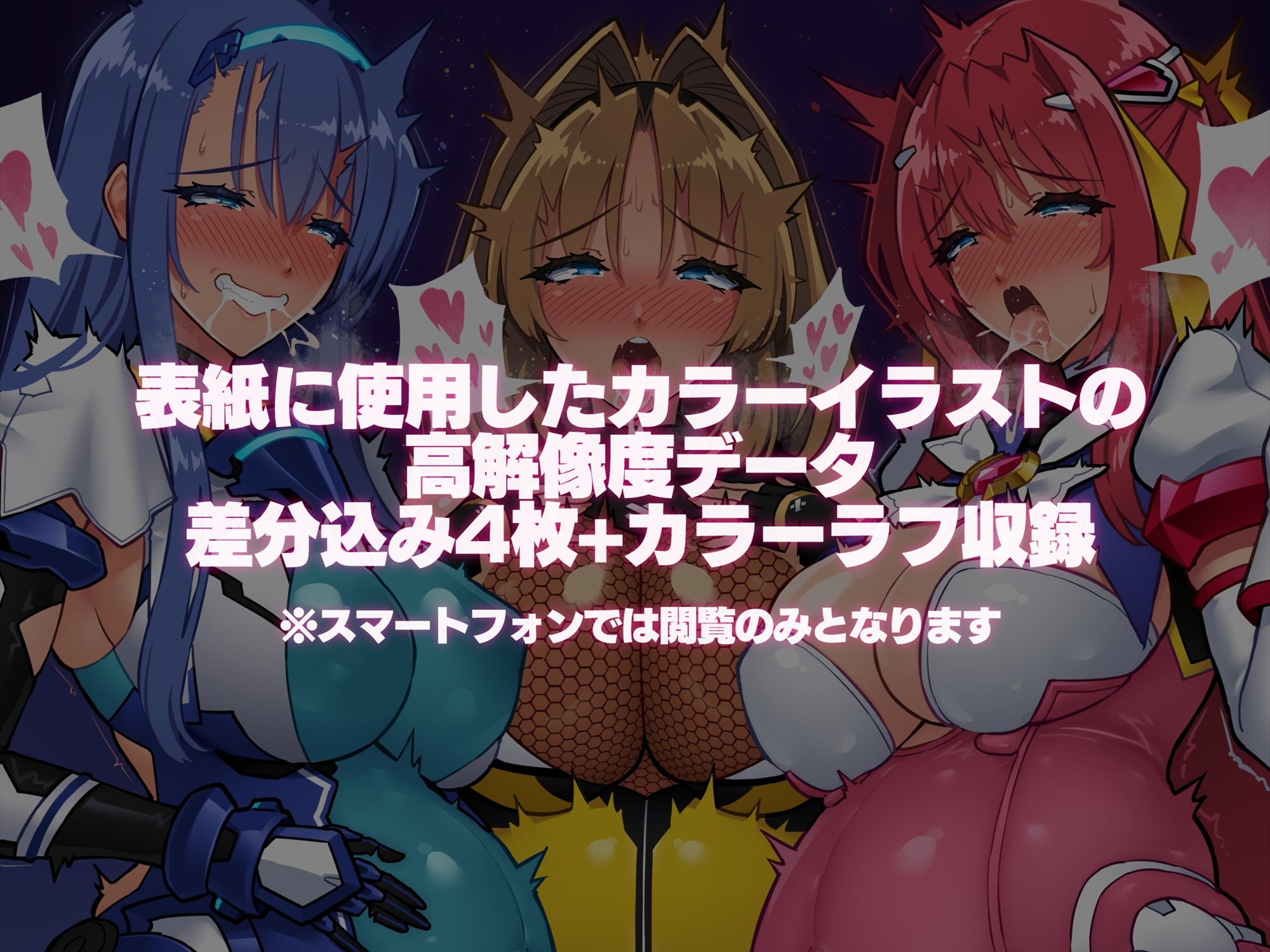 sample image 8