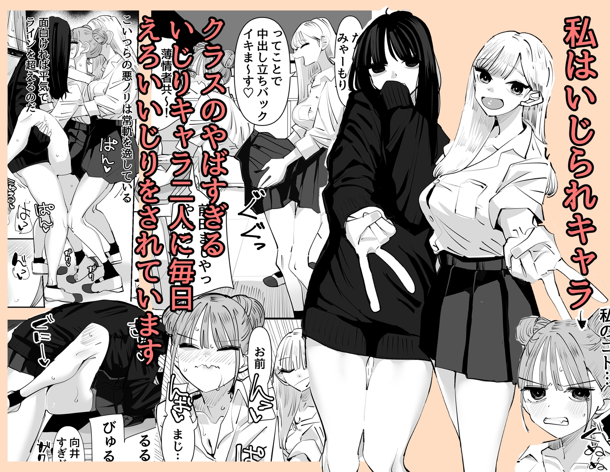 sample image 2