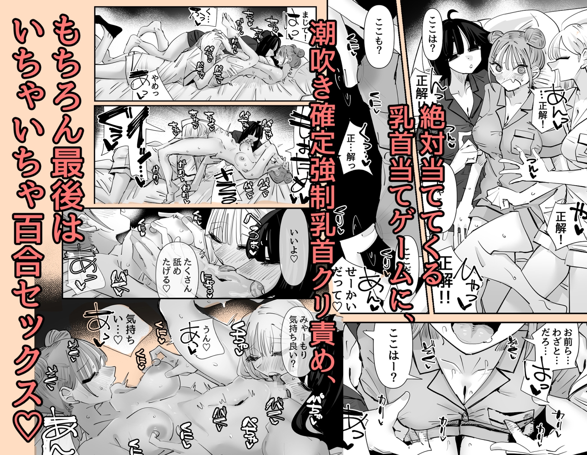 sample image 7