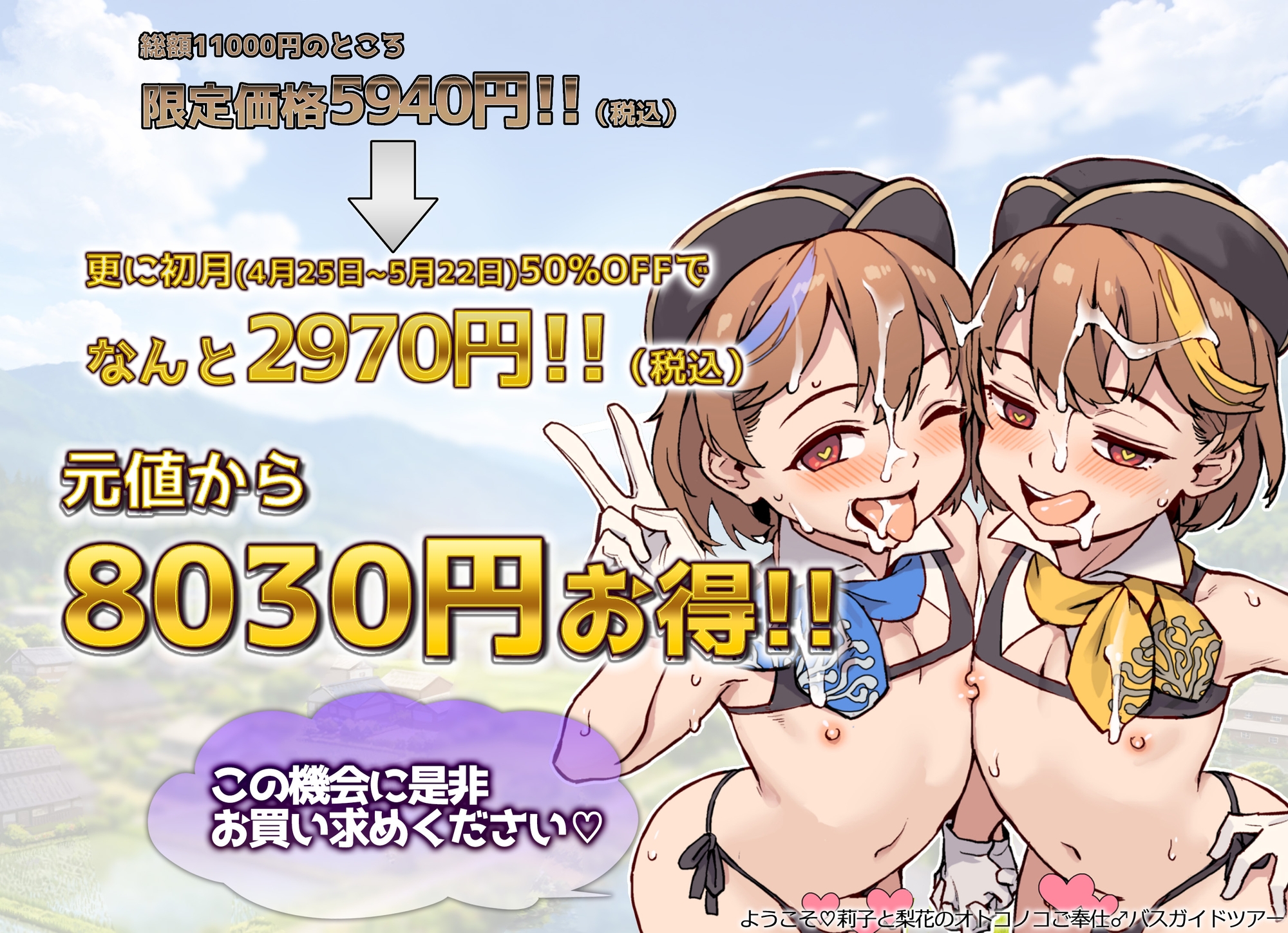 sample image 4