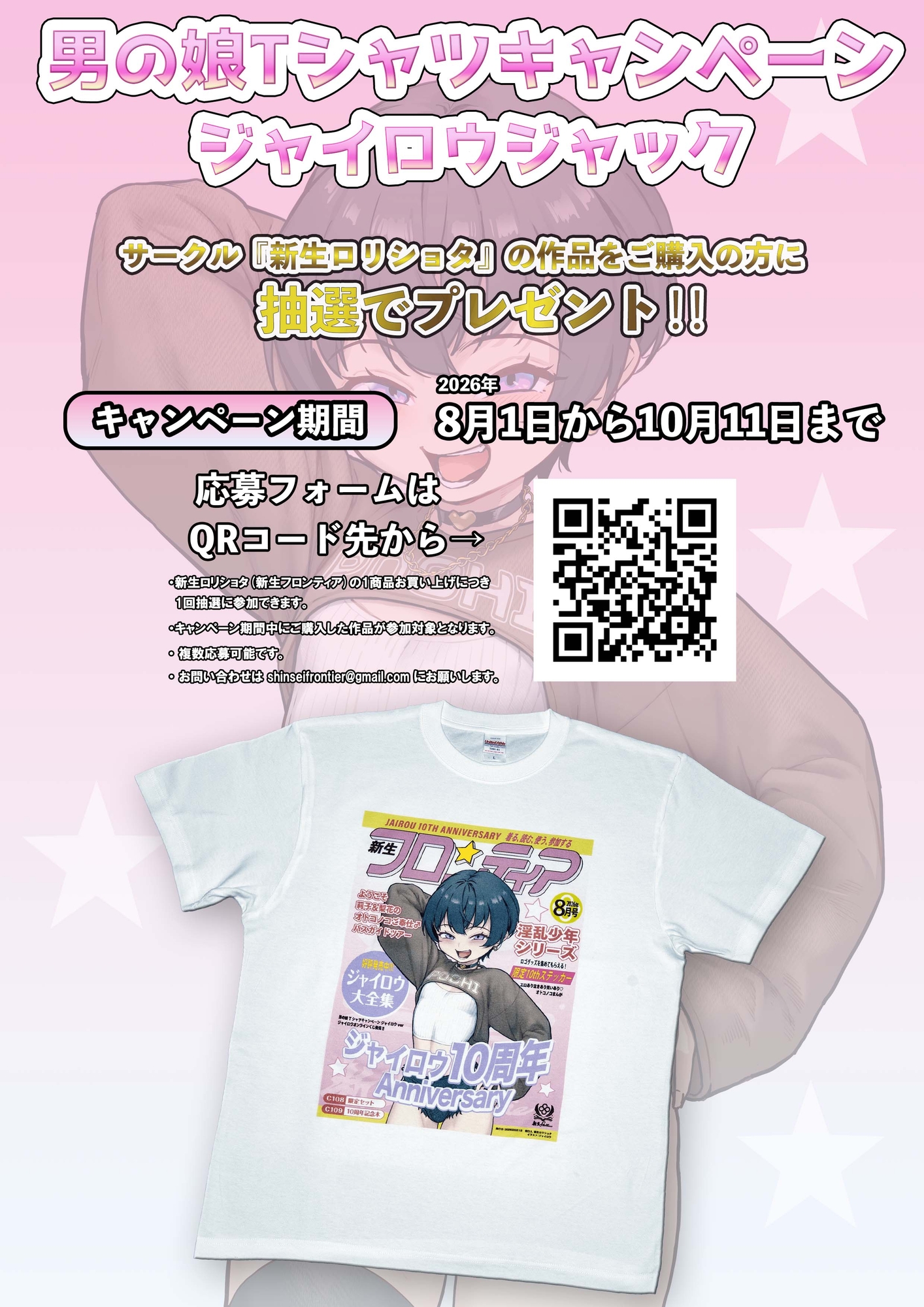 sample image 9