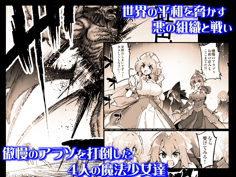 sample image 2