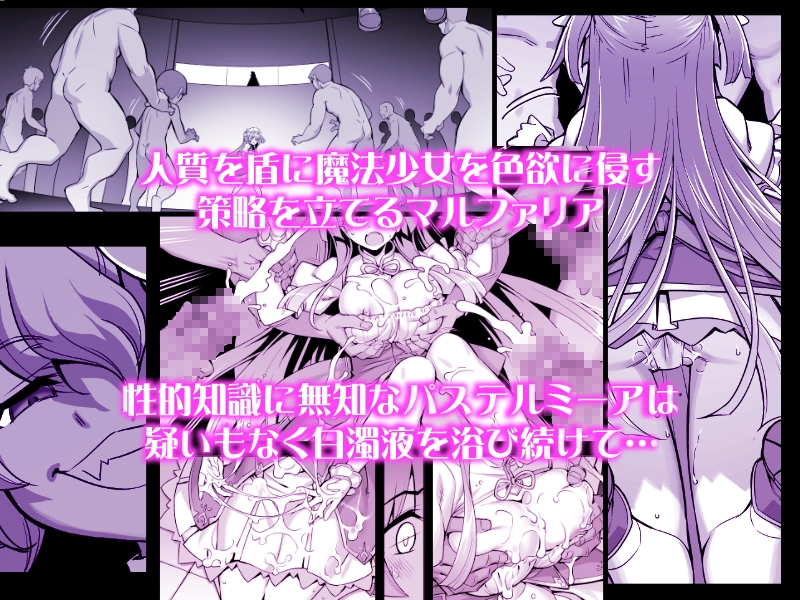 sample image 4