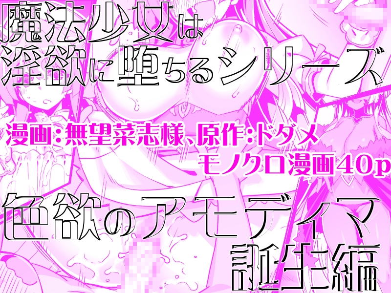 sample image 6