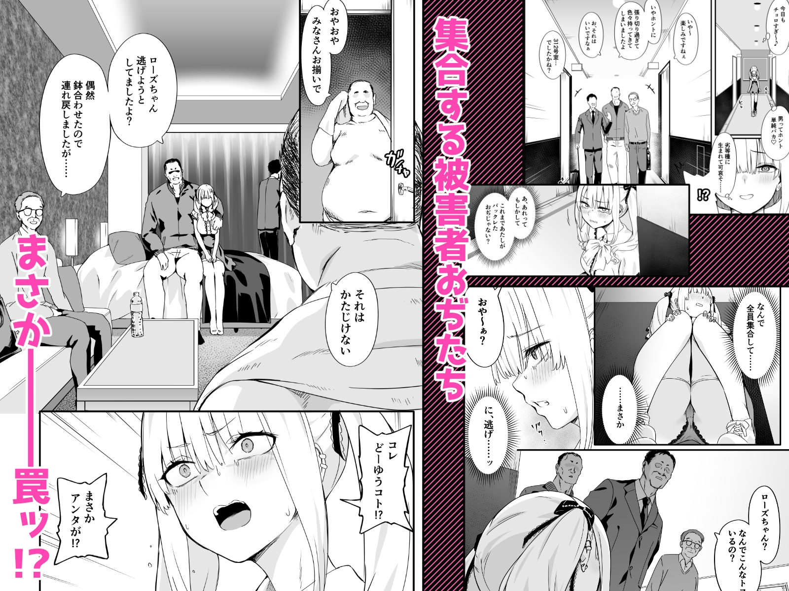 sample image 4
