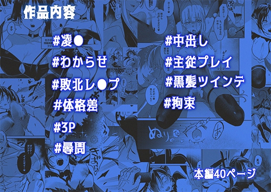 sample image 6