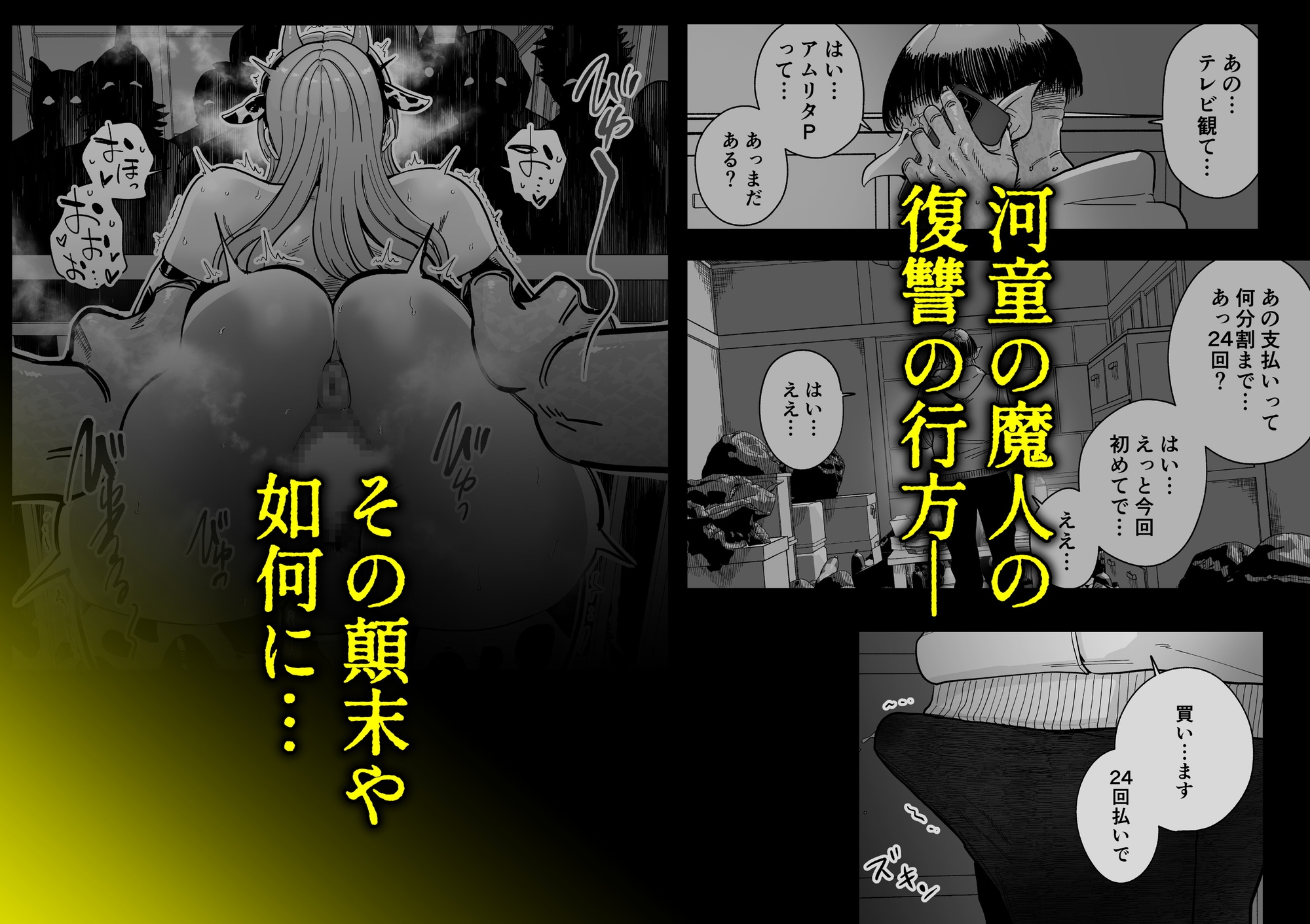sample image 11