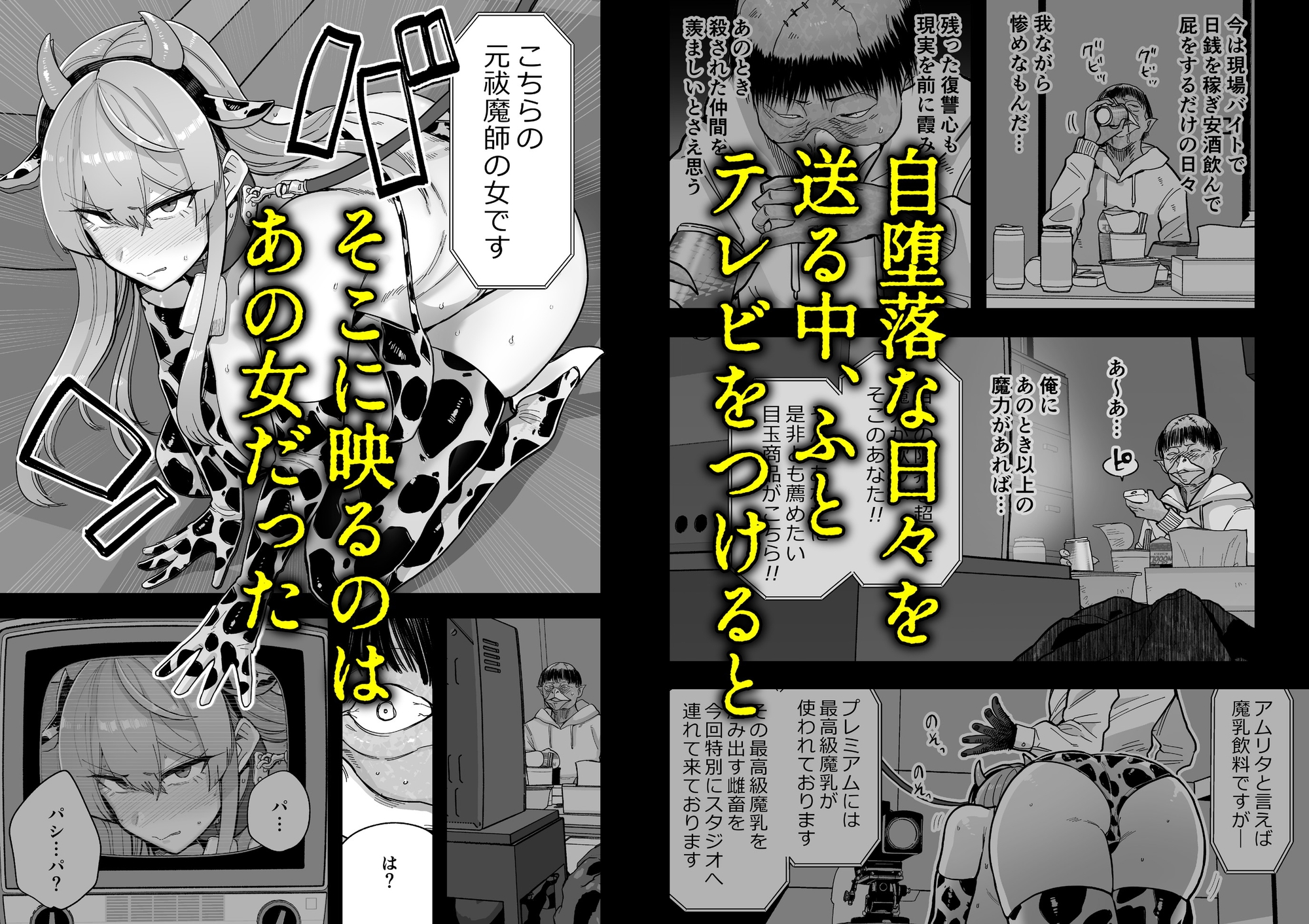 sample image 3