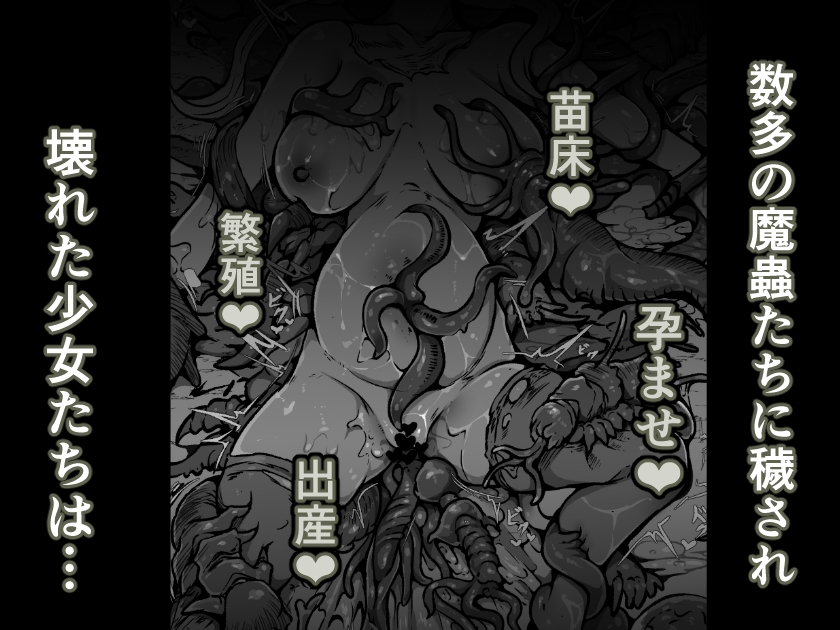 sample image 7