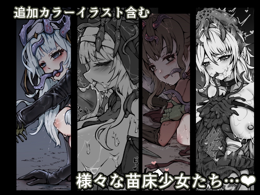 sample image 8