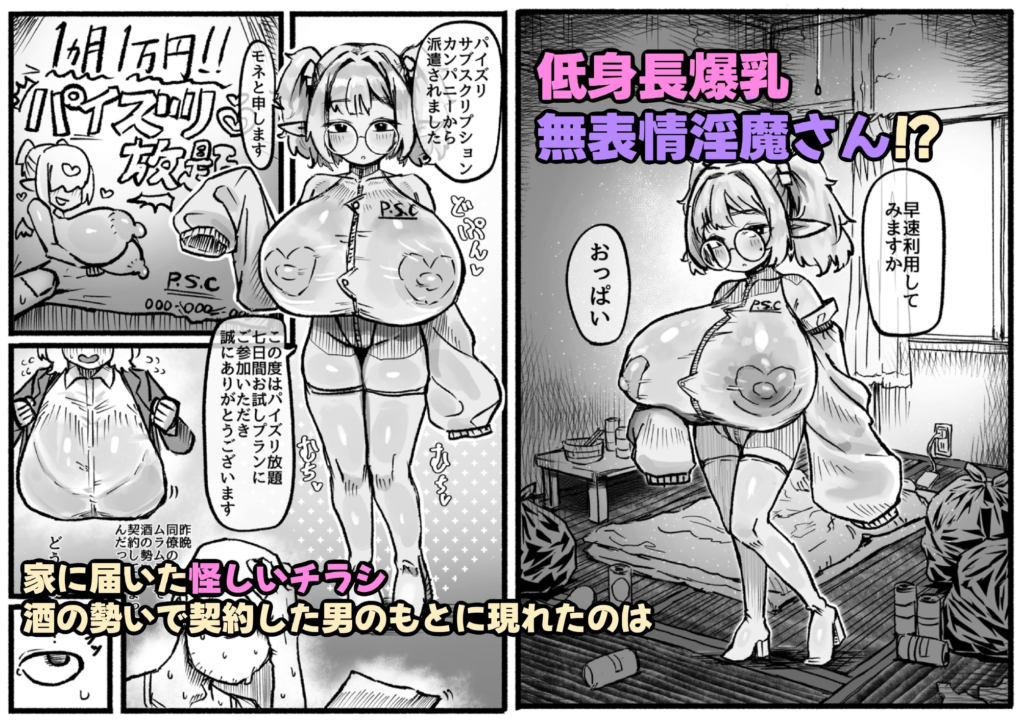 sample image 3