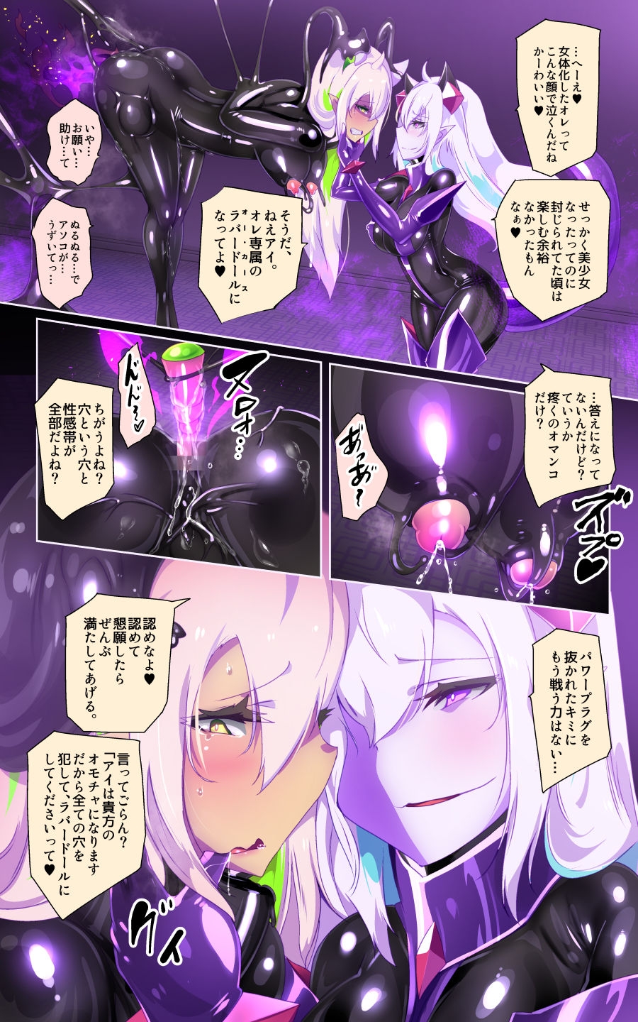 sample image 10