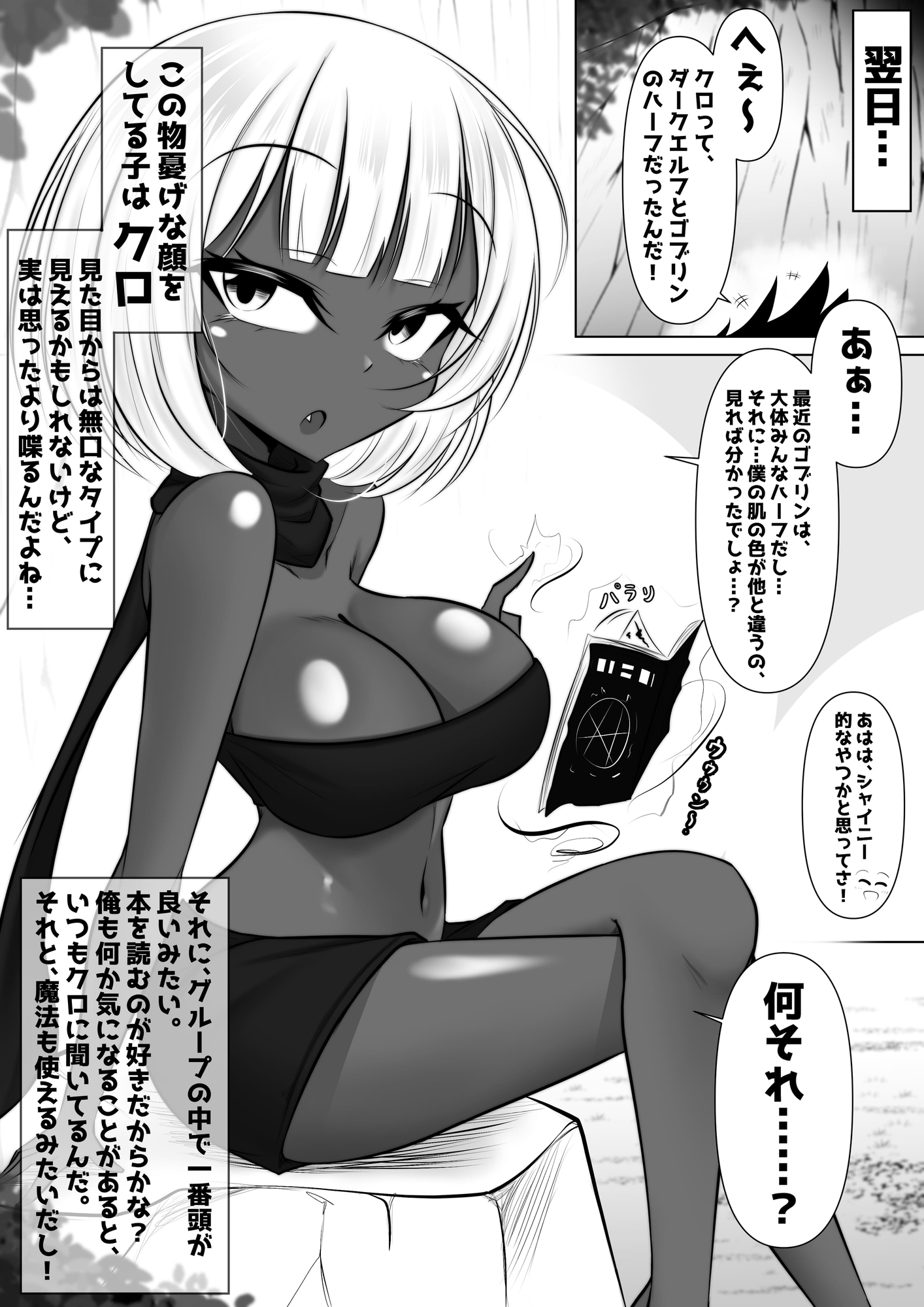 sample image 3