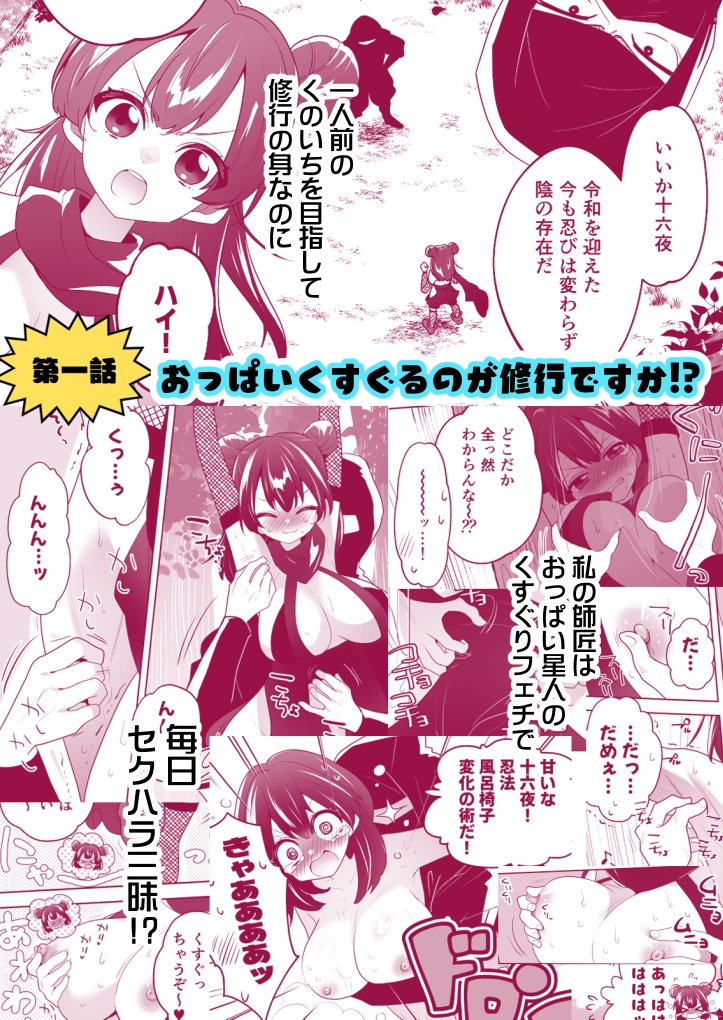 sample image 3