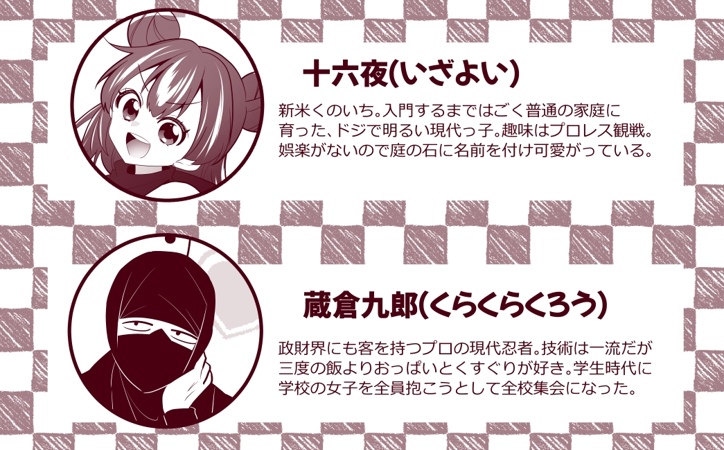 sample image 8