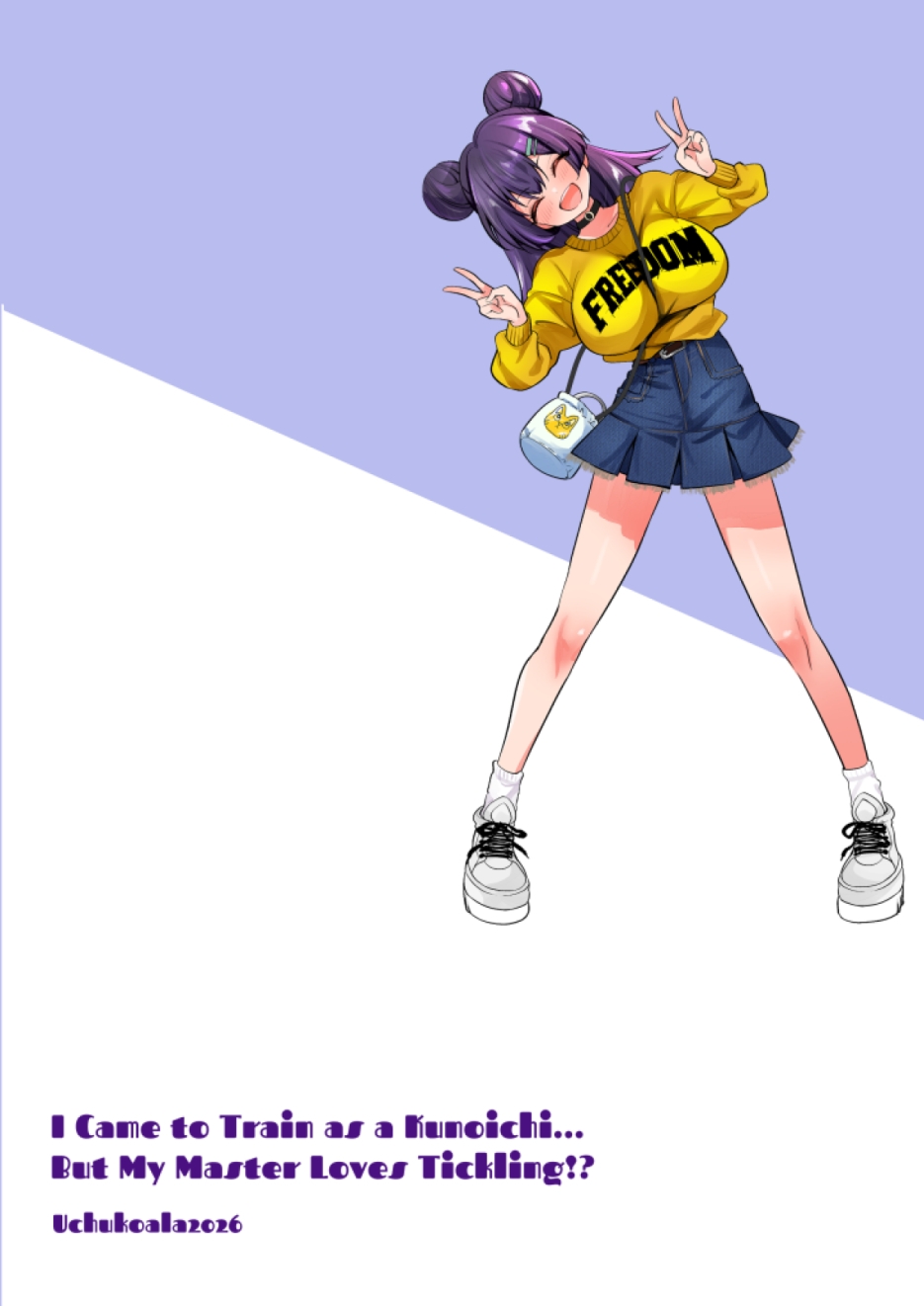 sample image 10