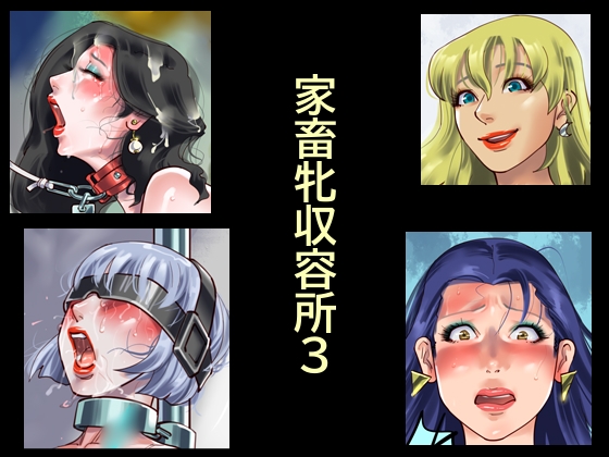 sample image 1
