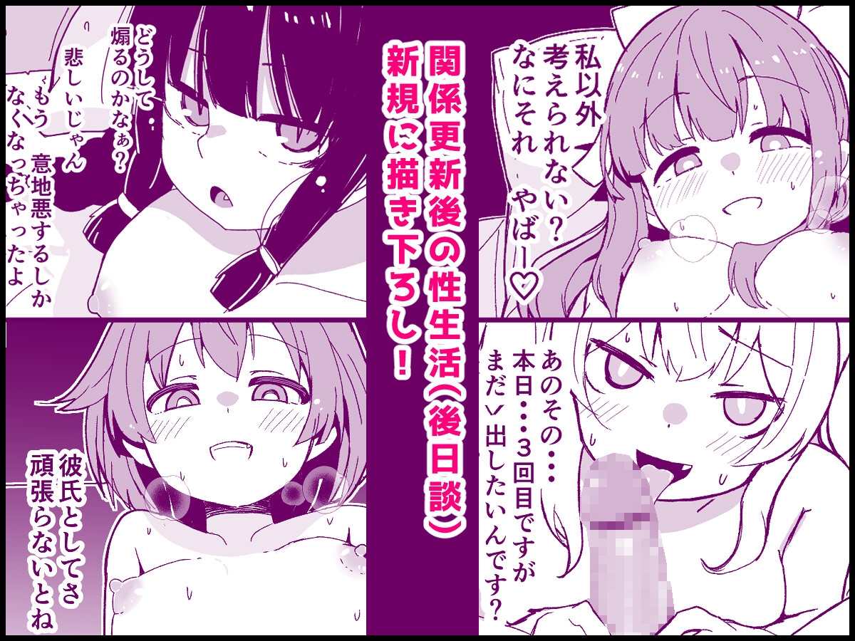 sample image 6