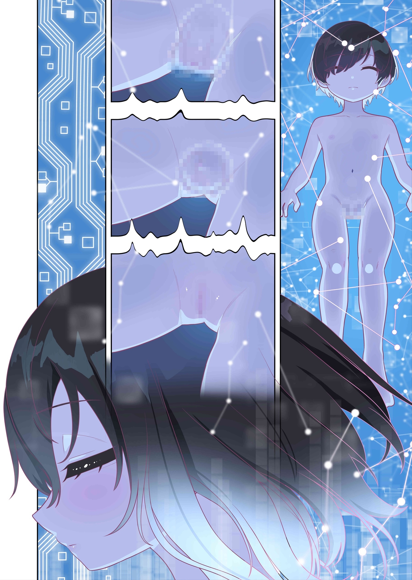 sample image 10