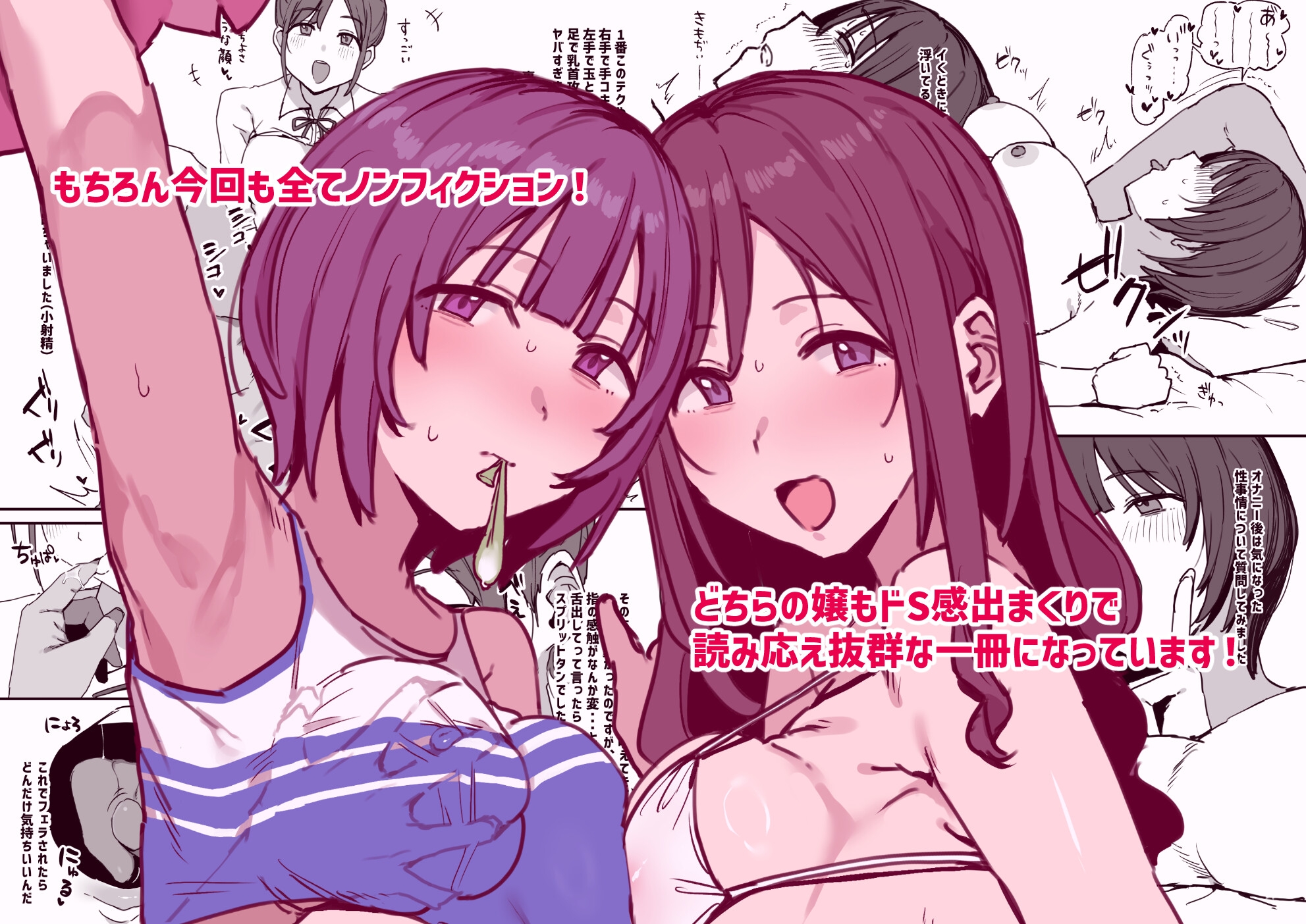 sample image 6