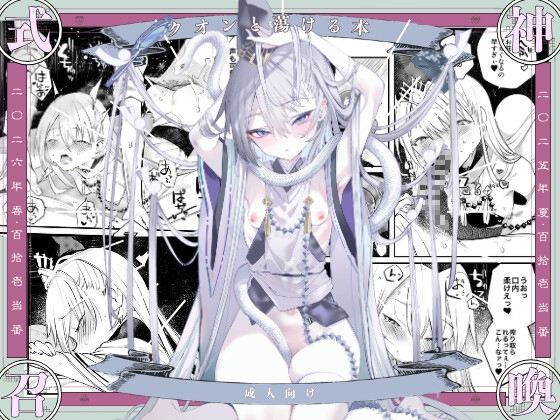 sample image 1