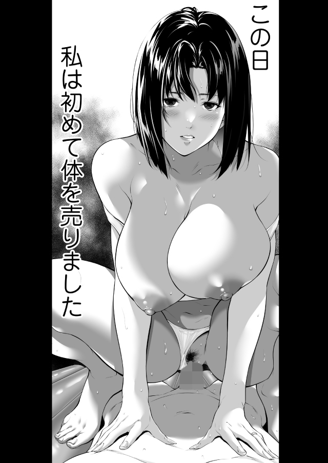 sample image 4