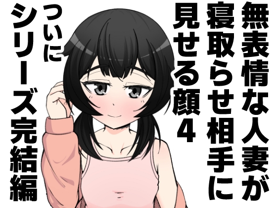 sample image 2