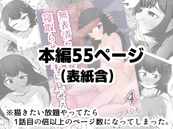 sample image 10